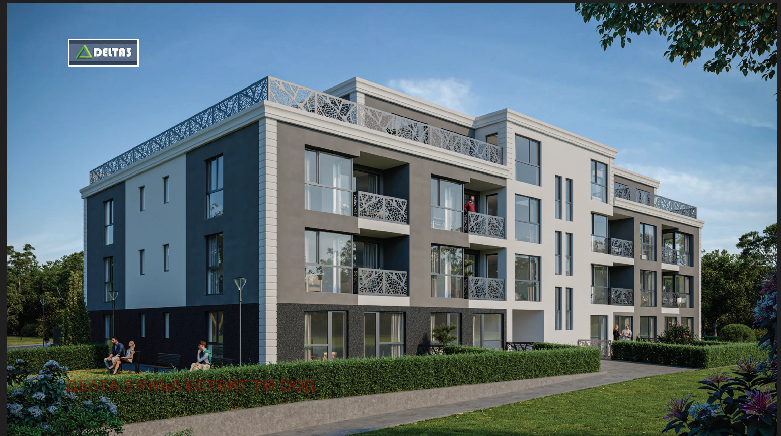 ������� 2-����� | Imot.bg � ����������� 6