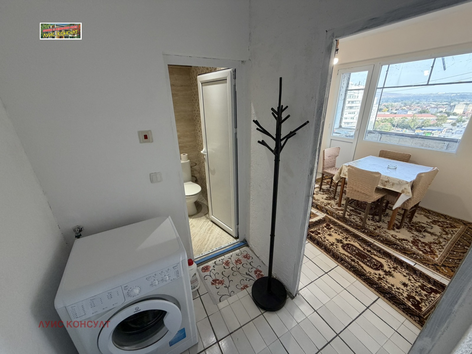 ������� 2-����� | Imot.bg � ����������� 5