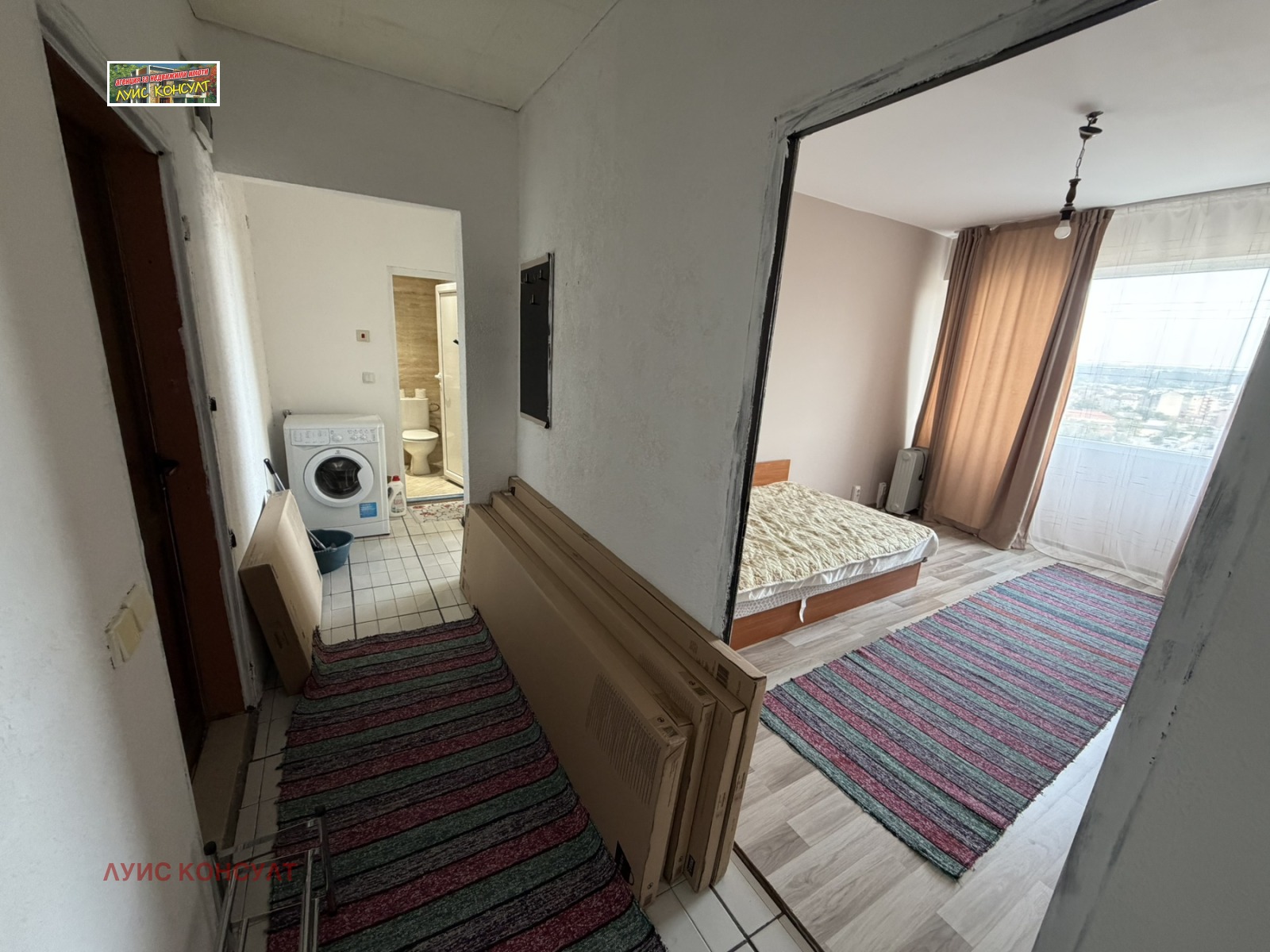 ������� 2-����� | Imot.bg � ����������� 16