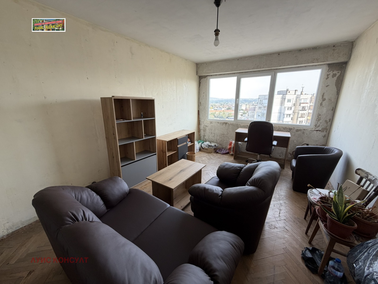 ������� 2-����� | Imot.bg � ����������� 11