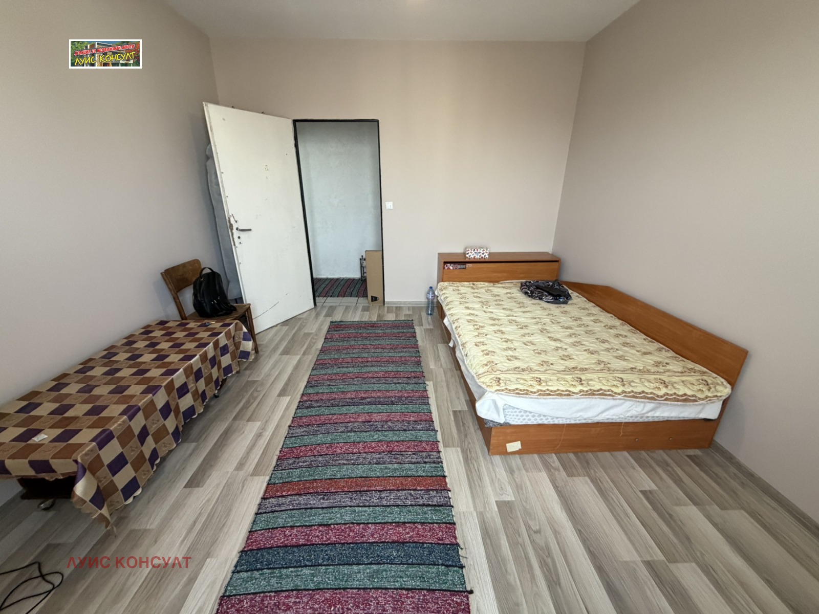 ������� 2-����� | Imot.bg � ����������� 4