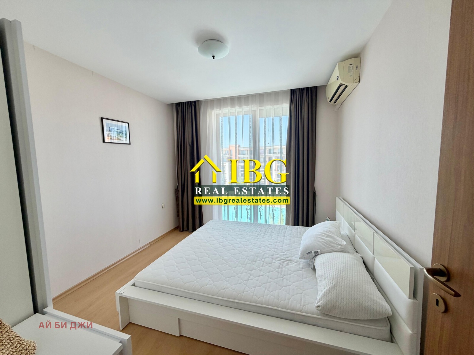 ������� 2-����� | Imot.bg � ����������� 12
