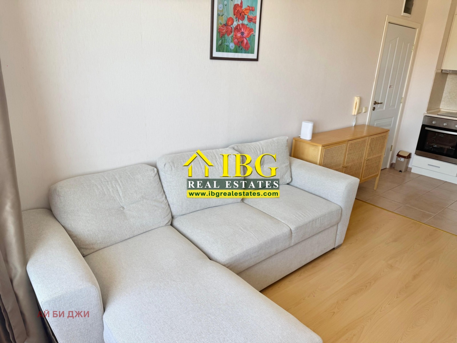 ������� 2-����� | Imot.bg � ����������� 7