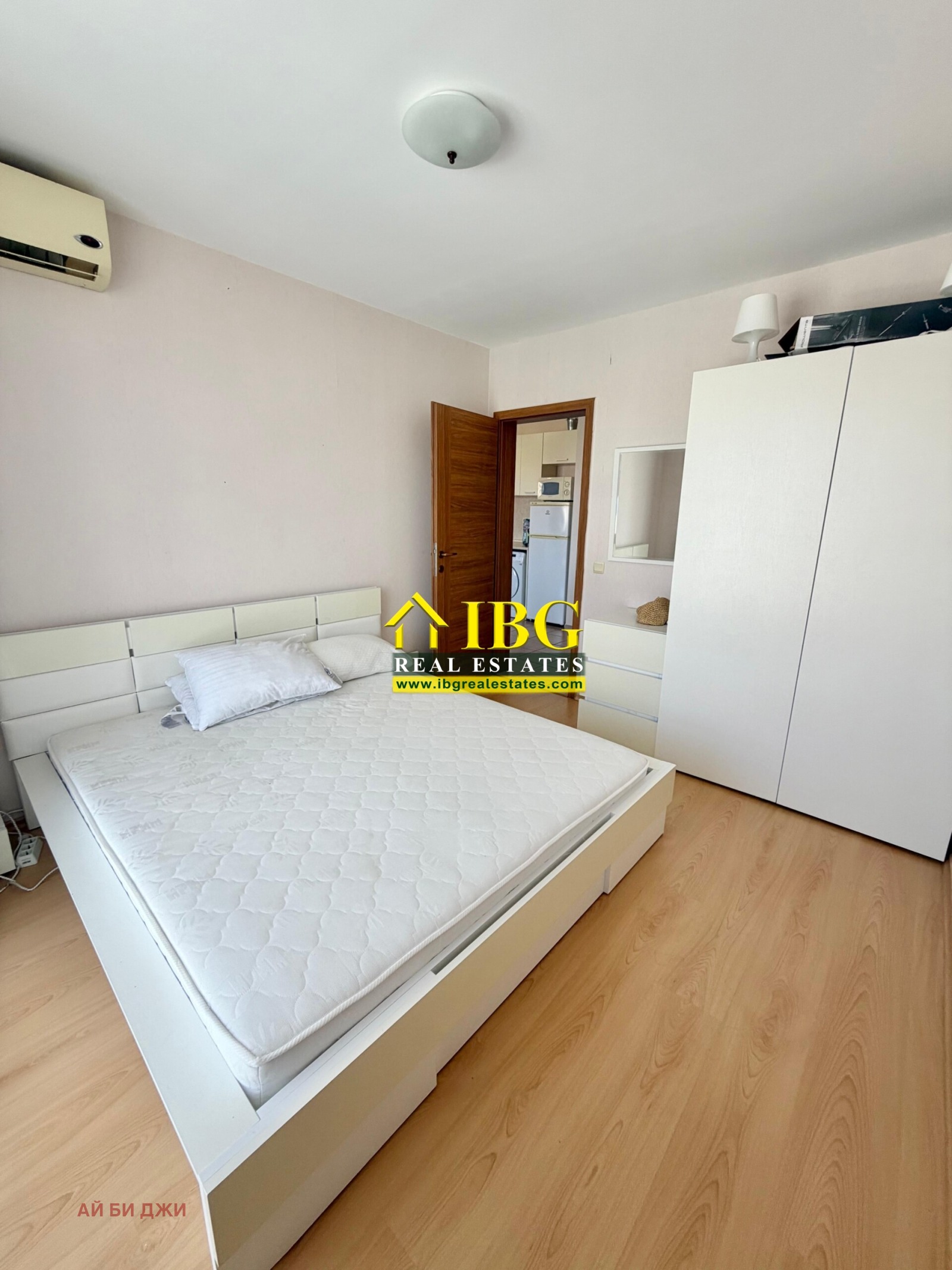 ������� 2-����� | Imot.bg � ����������� 17