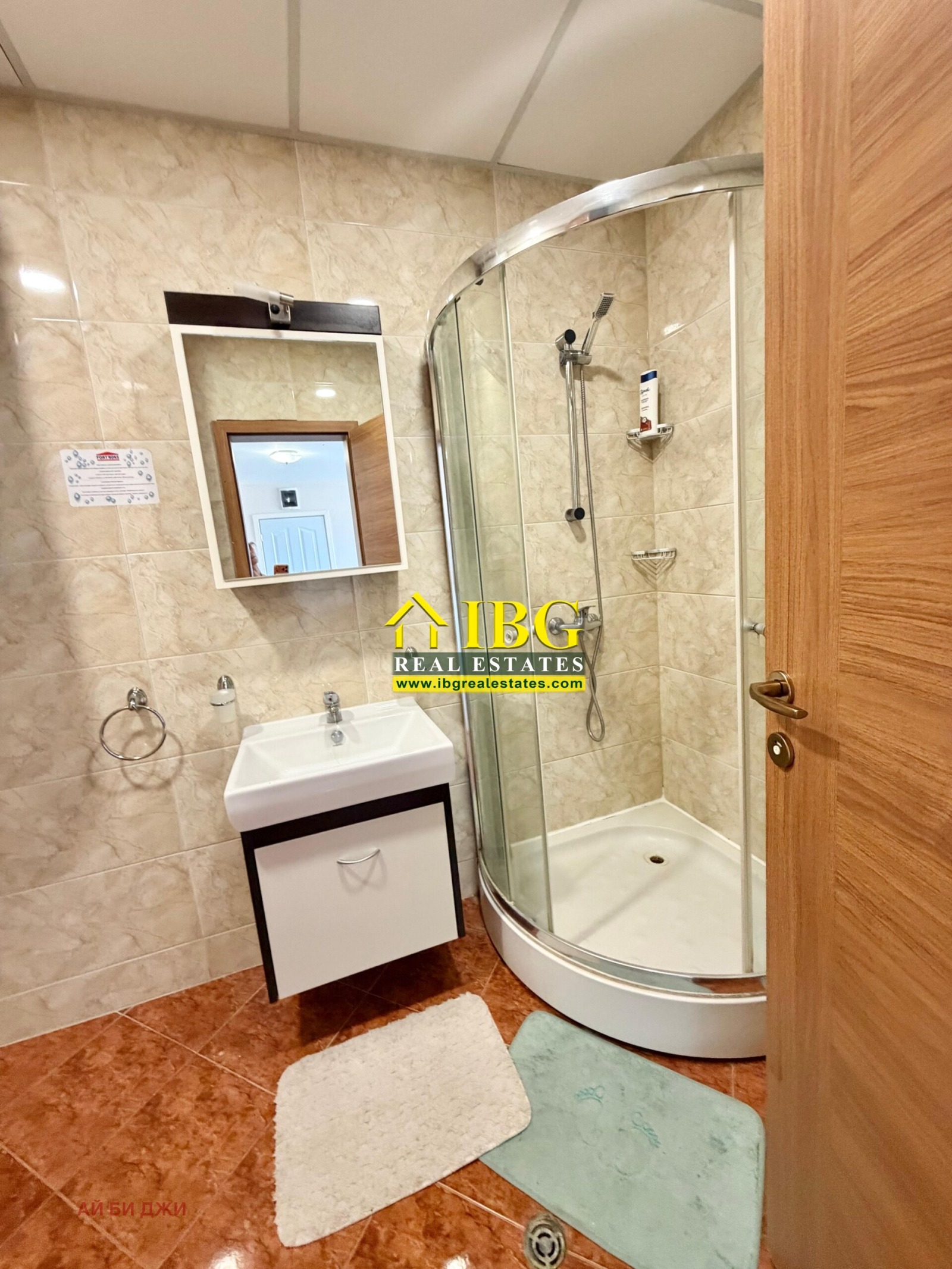 ������� 2-����� | Imot.bg � ����������� 16