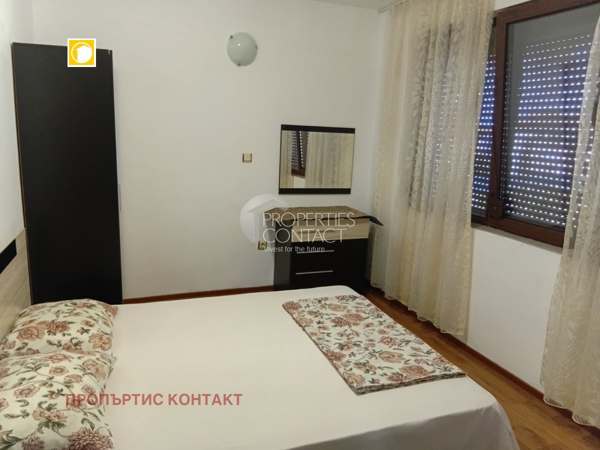 ������� 2-����� | Imot.bg � ����������� 8