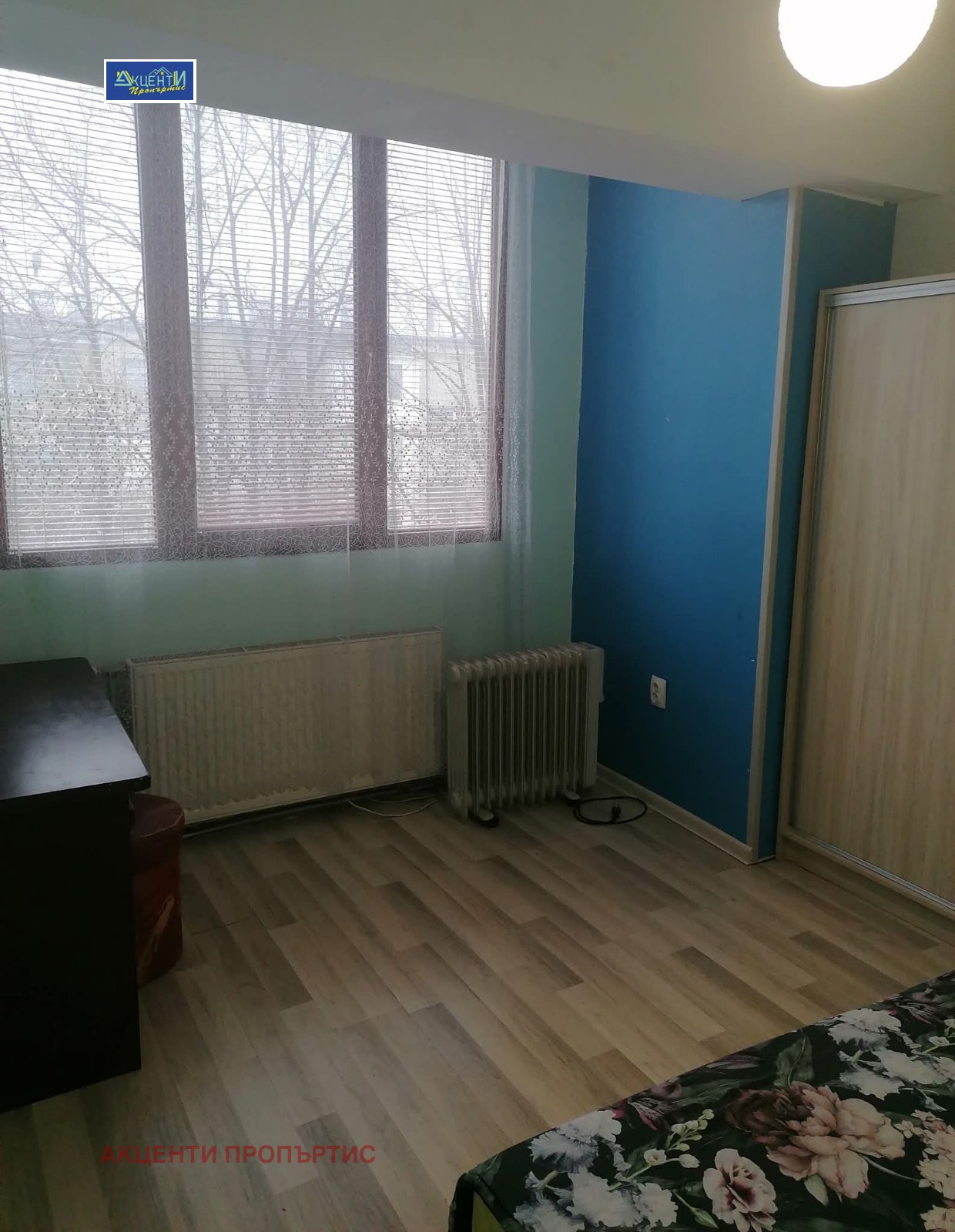 ������� 3-����� | Imot.bg � ����������� 12