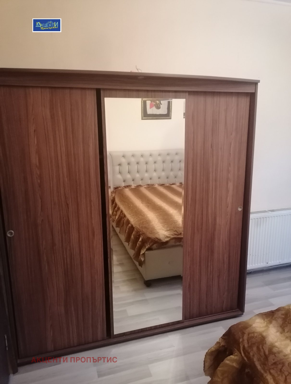 ������� 3-����� | Imot.bg � ����������� 9