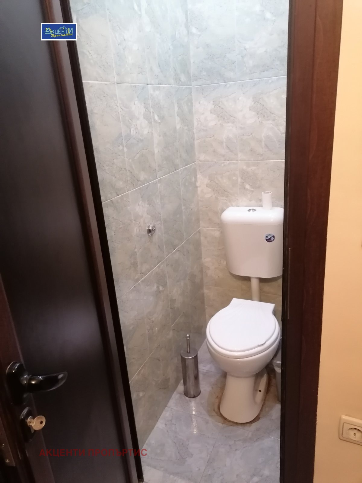 ������� 3-����� | Imot.bg � ����������� 14