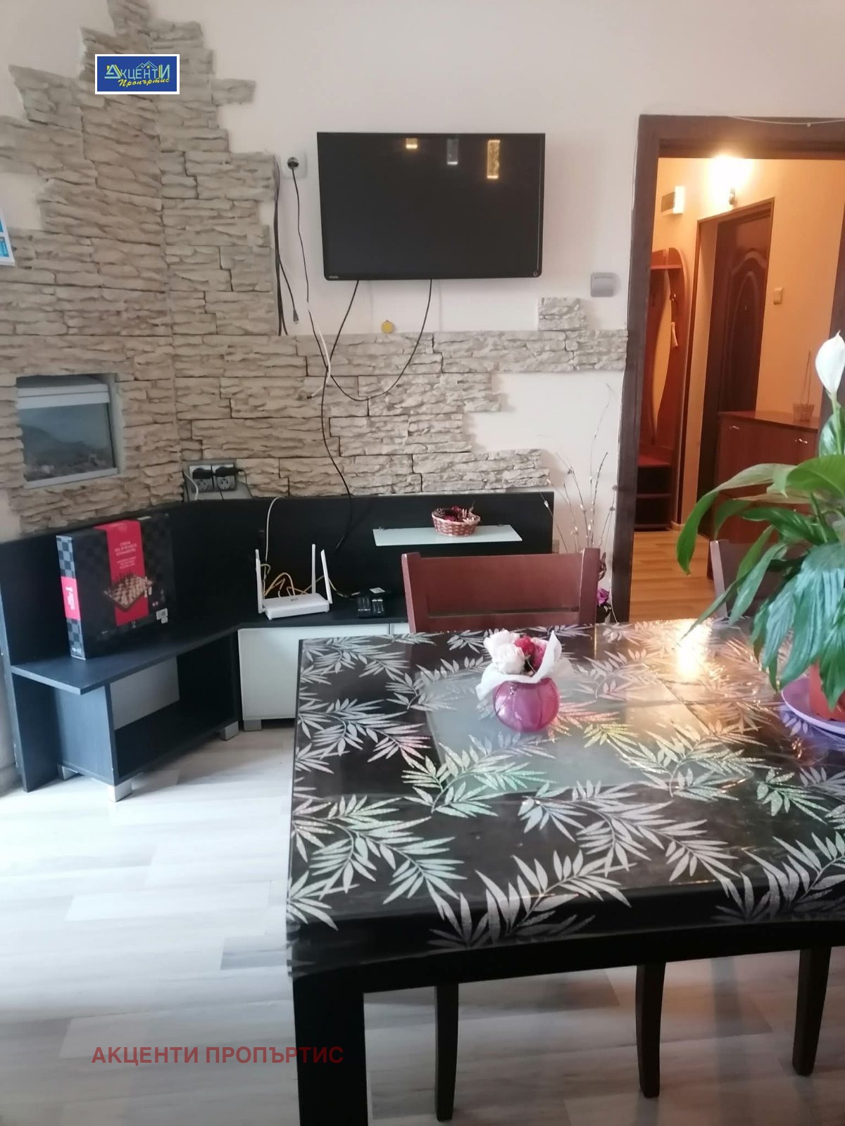 ������� 3-����� | Imot.bg � ����������� 7