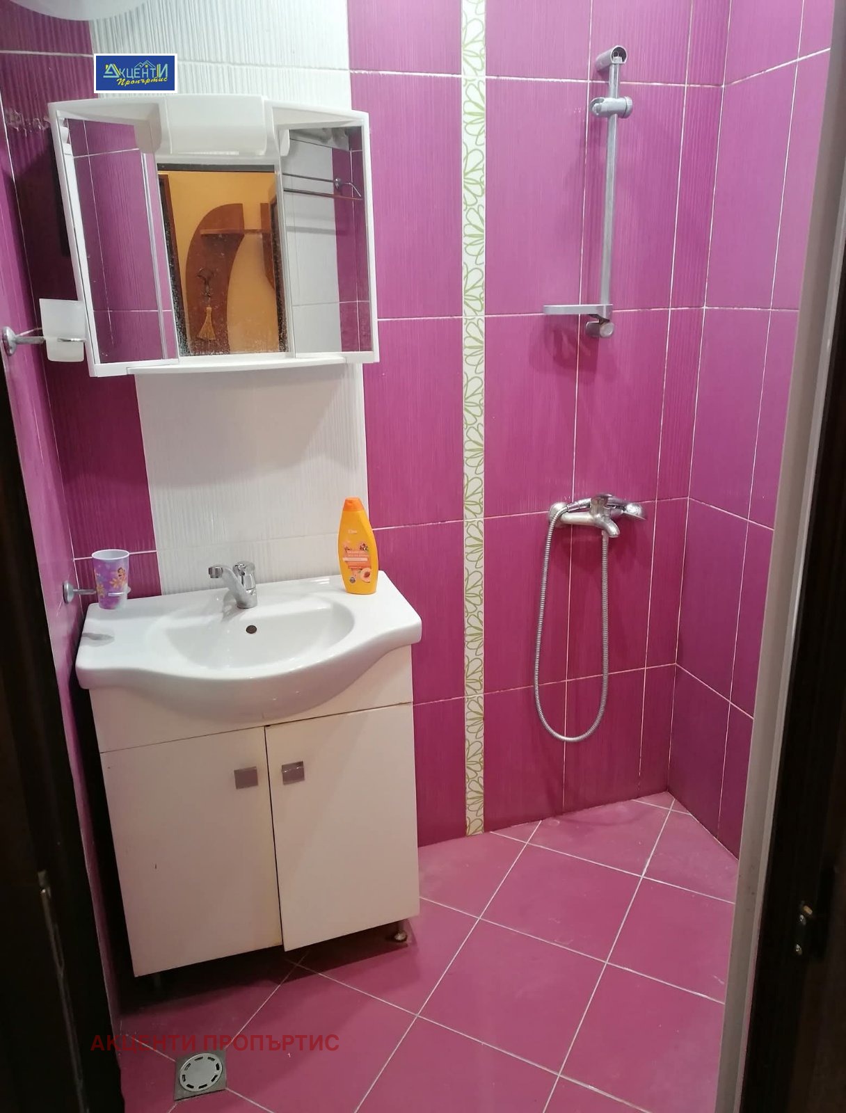 ������� 3-����� | Imot.bg � ����������� 15