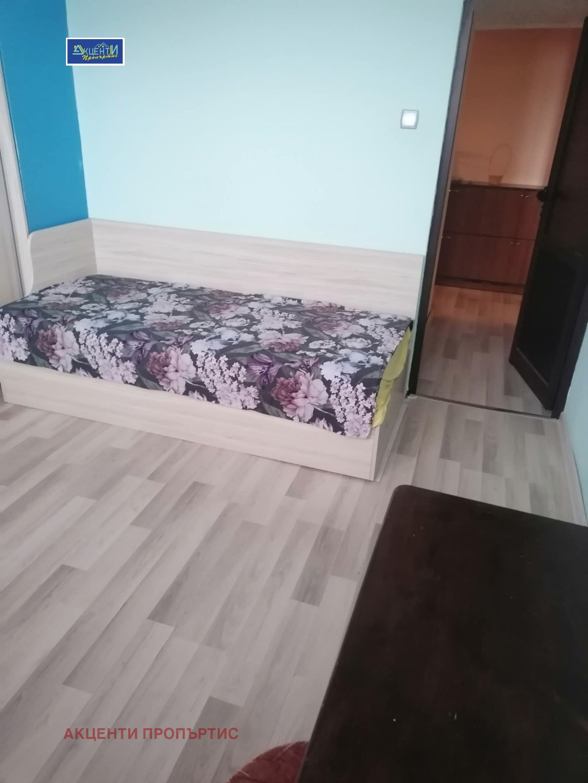 ������� 3-����� | Imot.bg � ����������� 13