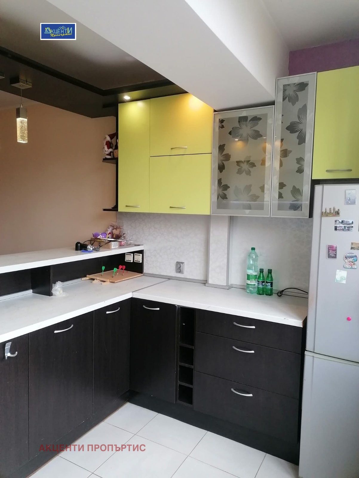 ������� 3-����� | Imot.bg � ����������� 1