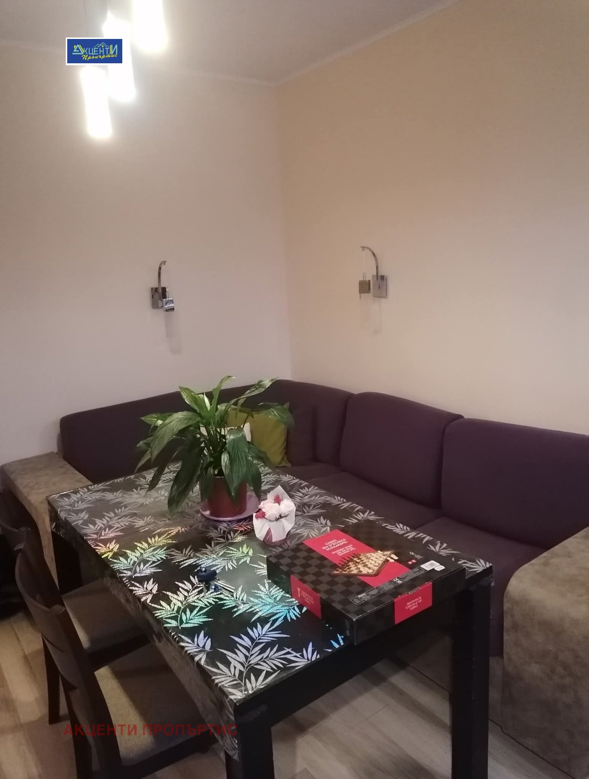 ������� 3-����� | Imot.bg � ����������� 6