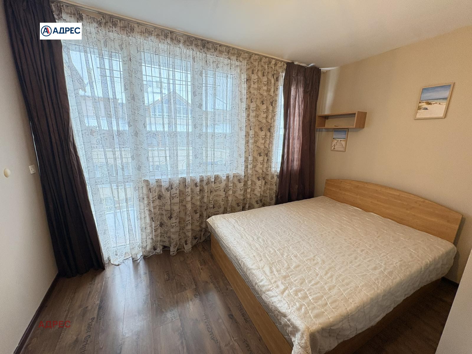 ������� 3-����� | Imot.bg � ����������� 9