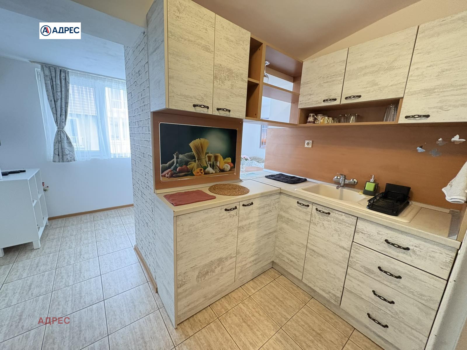 ������� 3-����� | Imot.bg � ����������� 1