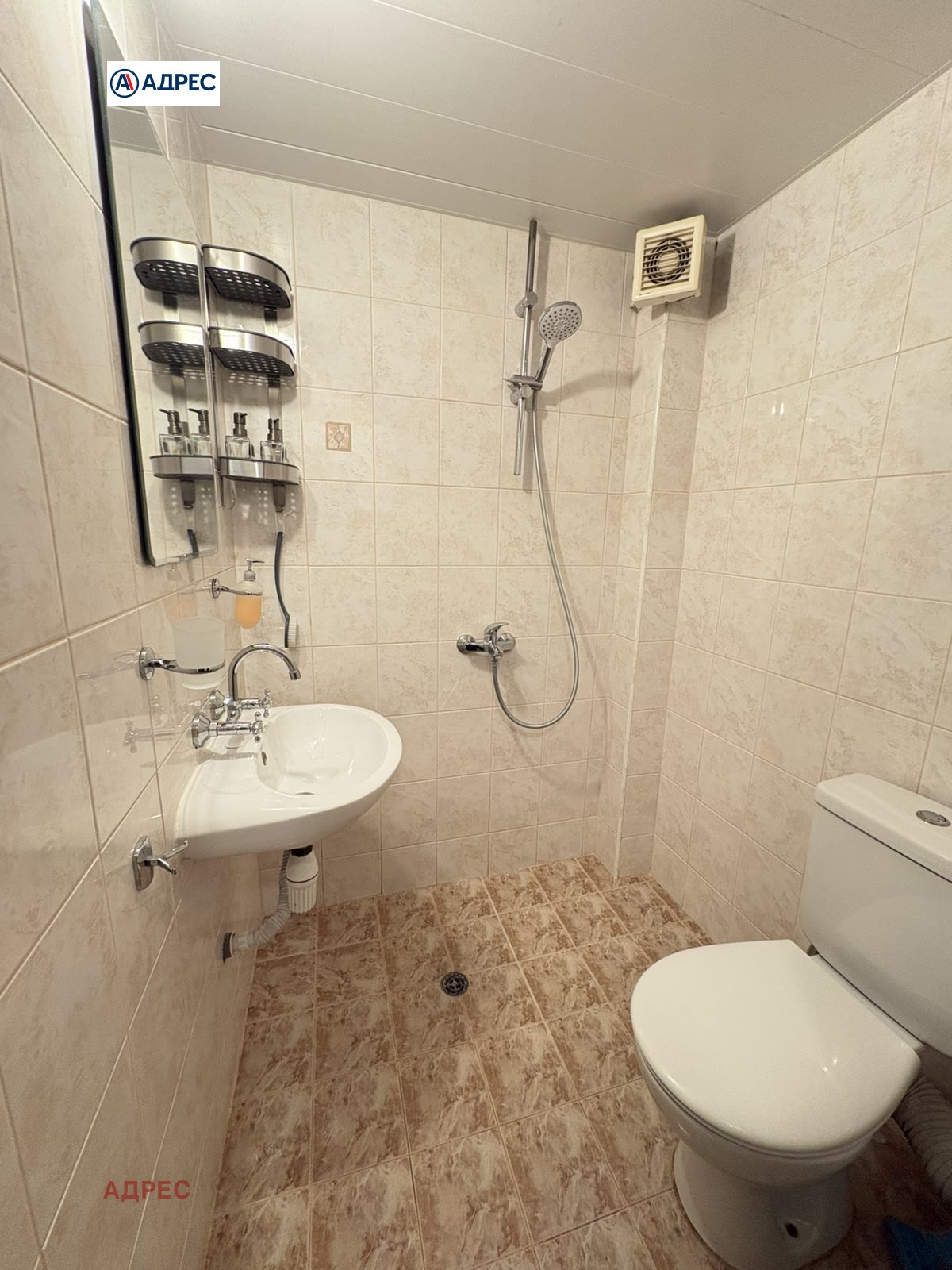 ������� 3-����� | Imot.bg � ����������� 12