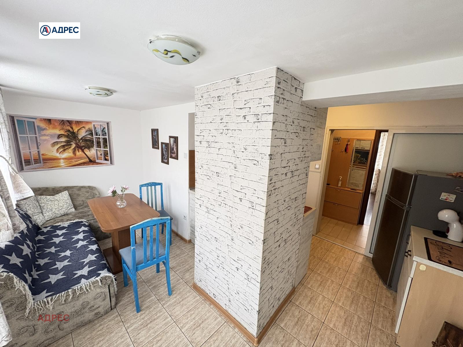 ������� 3-����� | Imot.bg � ����������� 2