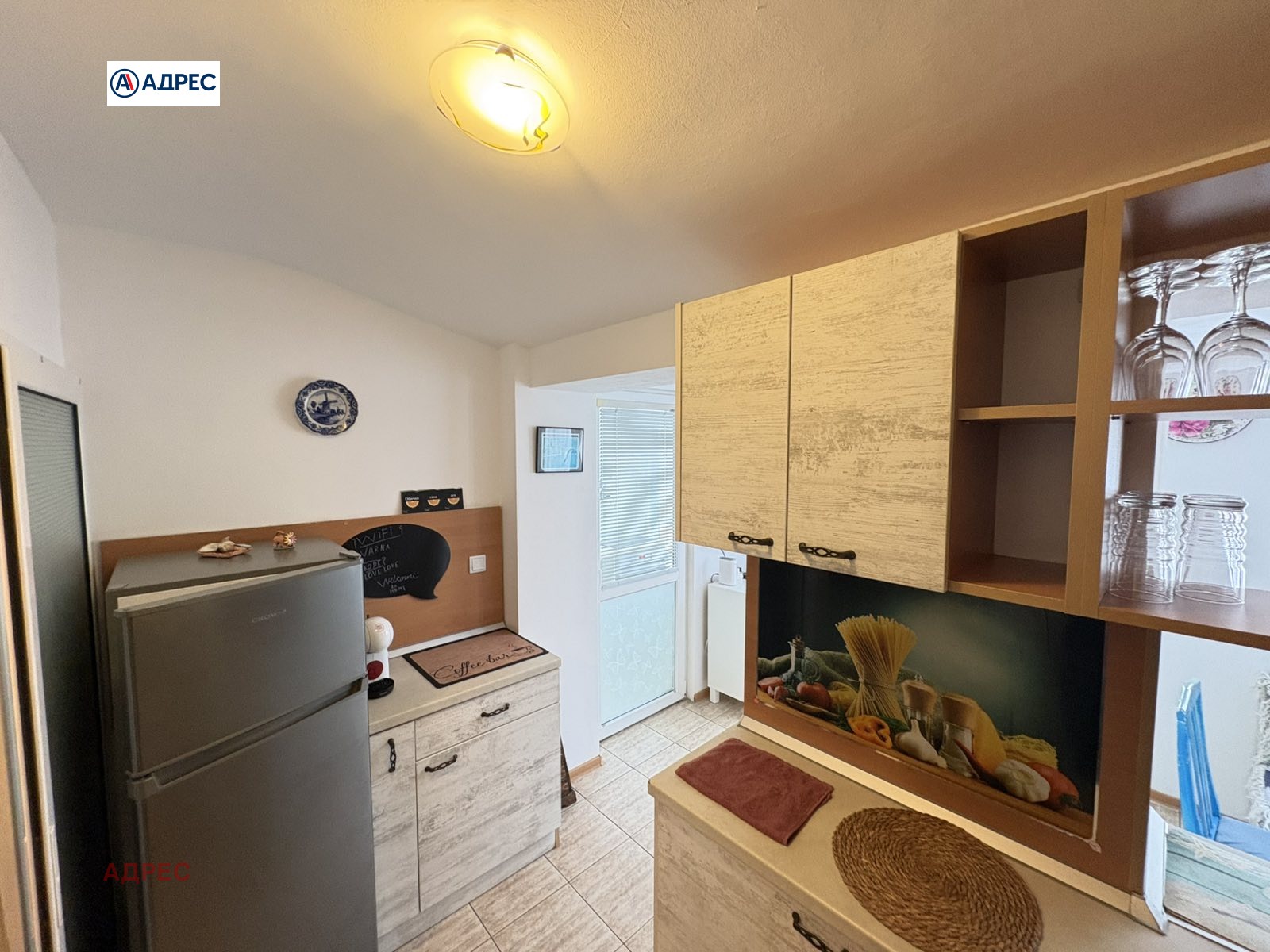 ������� 3-����� | Imot.bg � ����������� 11