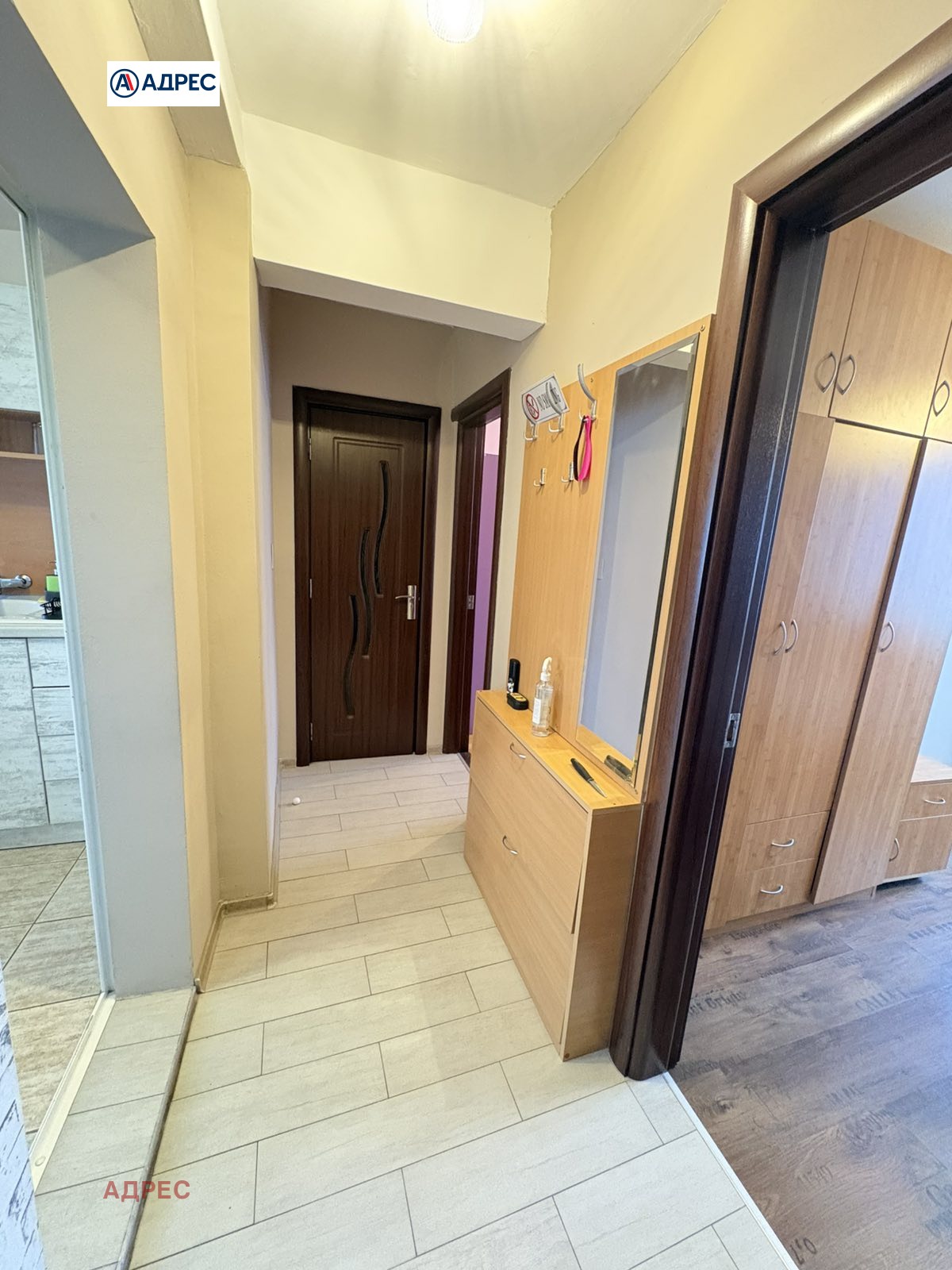 ������� 3-����� | Imot.bg � ����������� 15