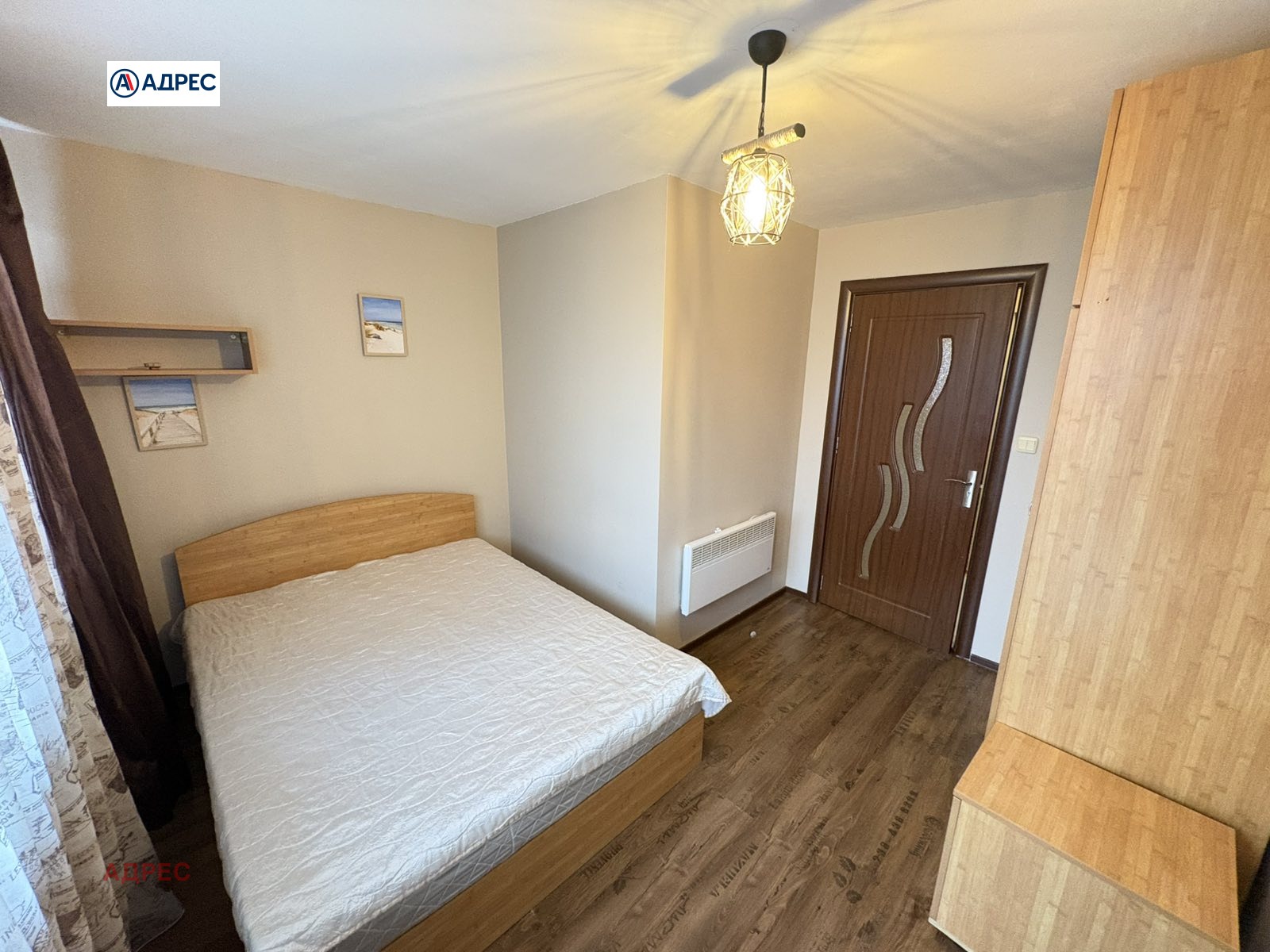 ������� 3-����� | Imot.bg � ����������� 3