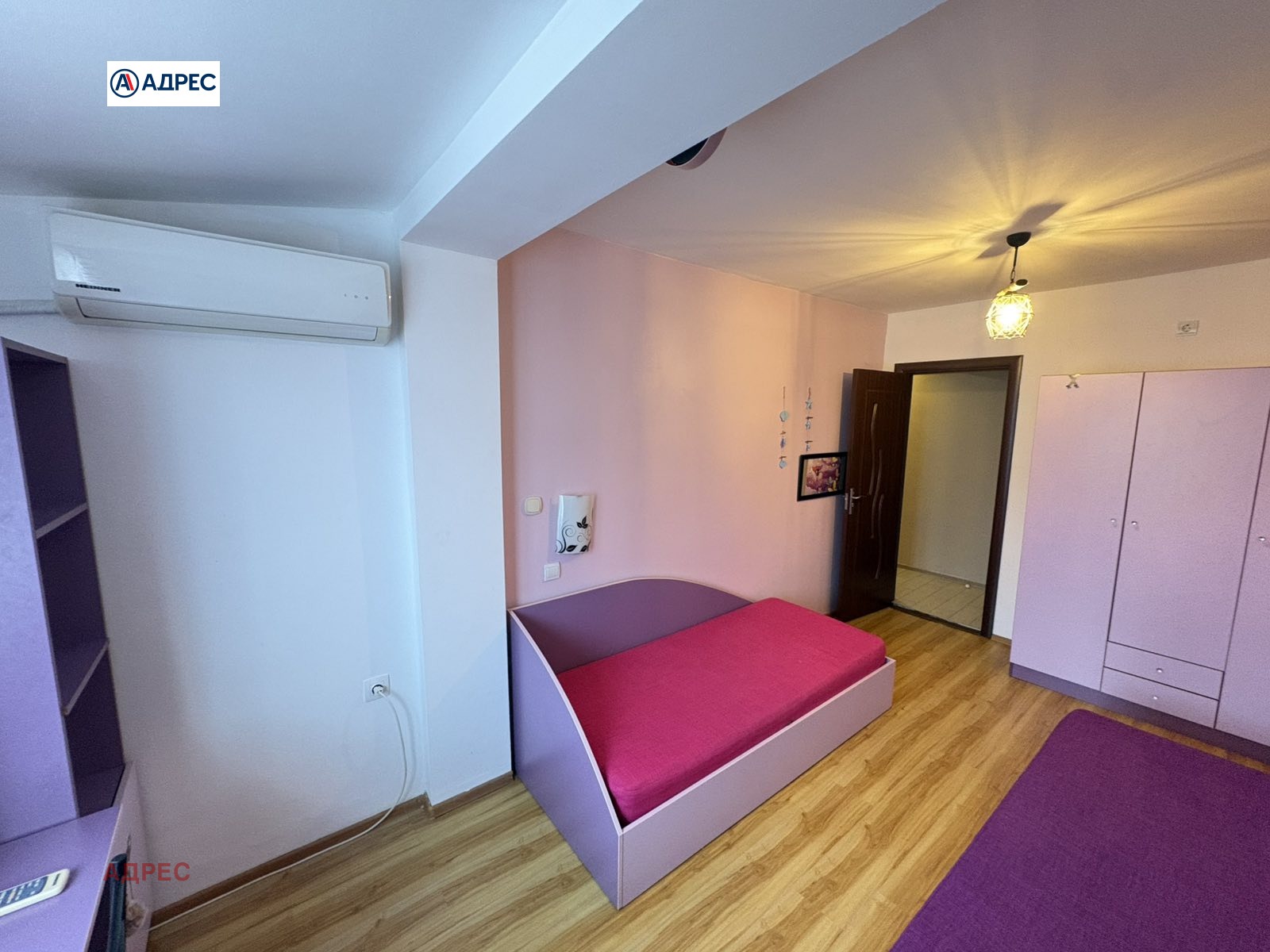 ������� 3-����� | Imot.bg � ����������� 4