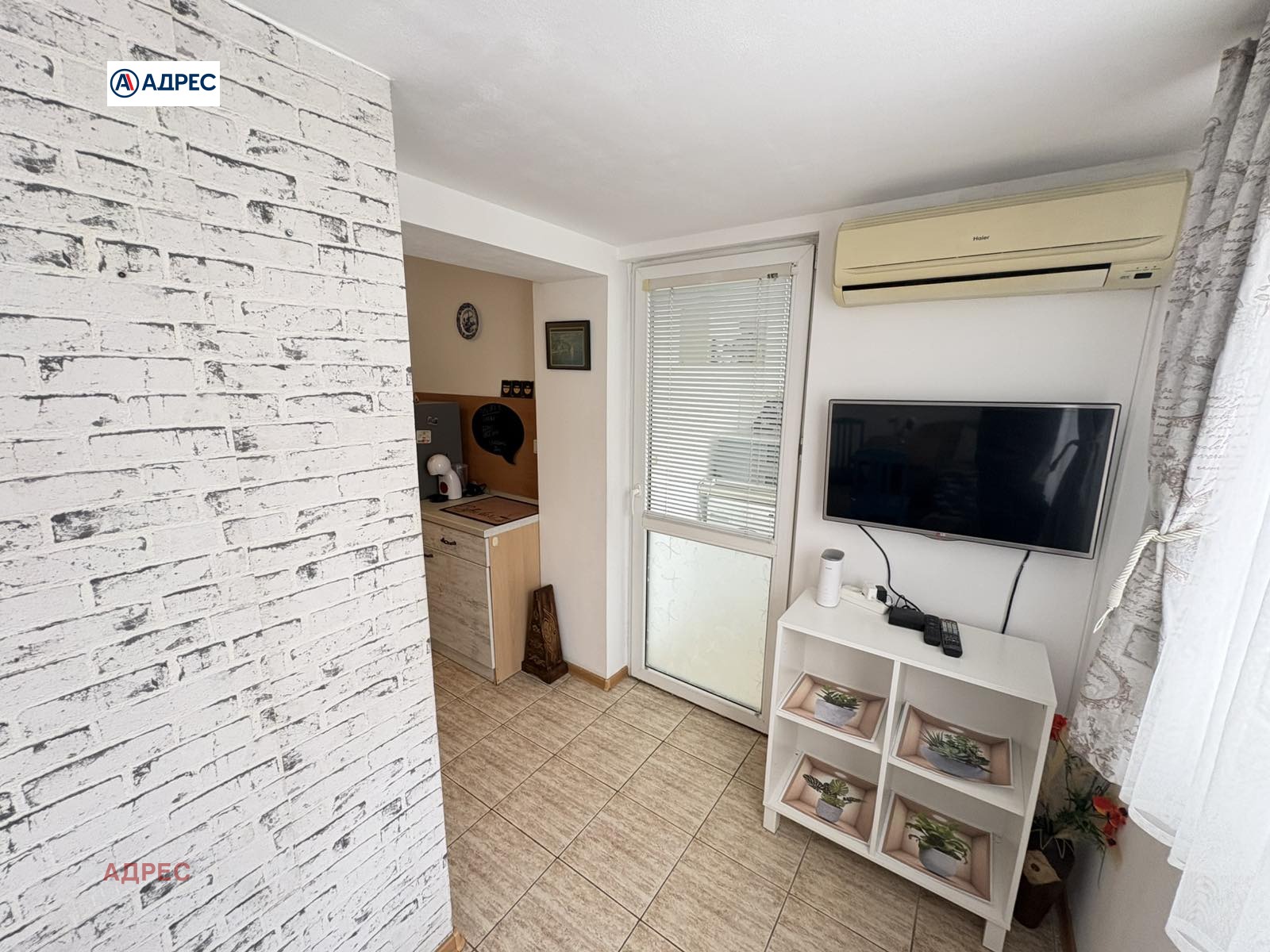 ������� 3-����� | Imot.bg � ����������� 7