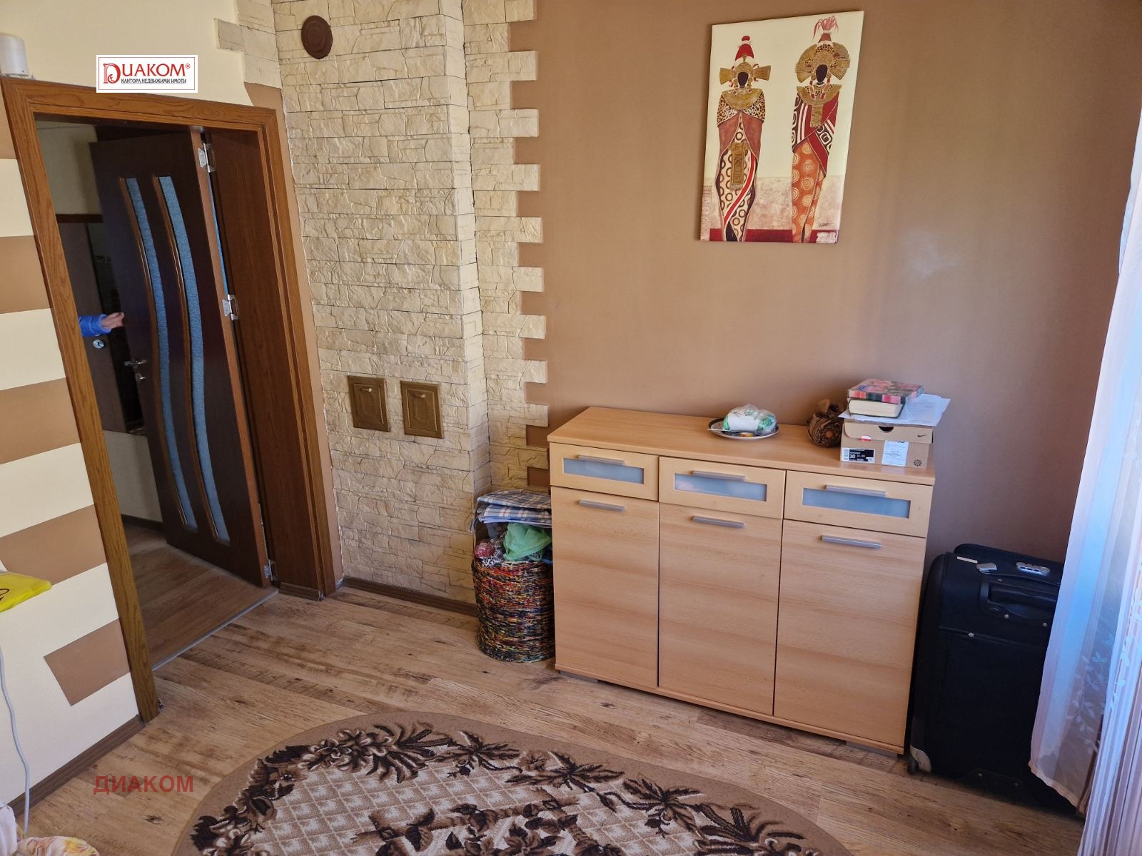 Продава КЪЩА | Imot.bg — изображение 6