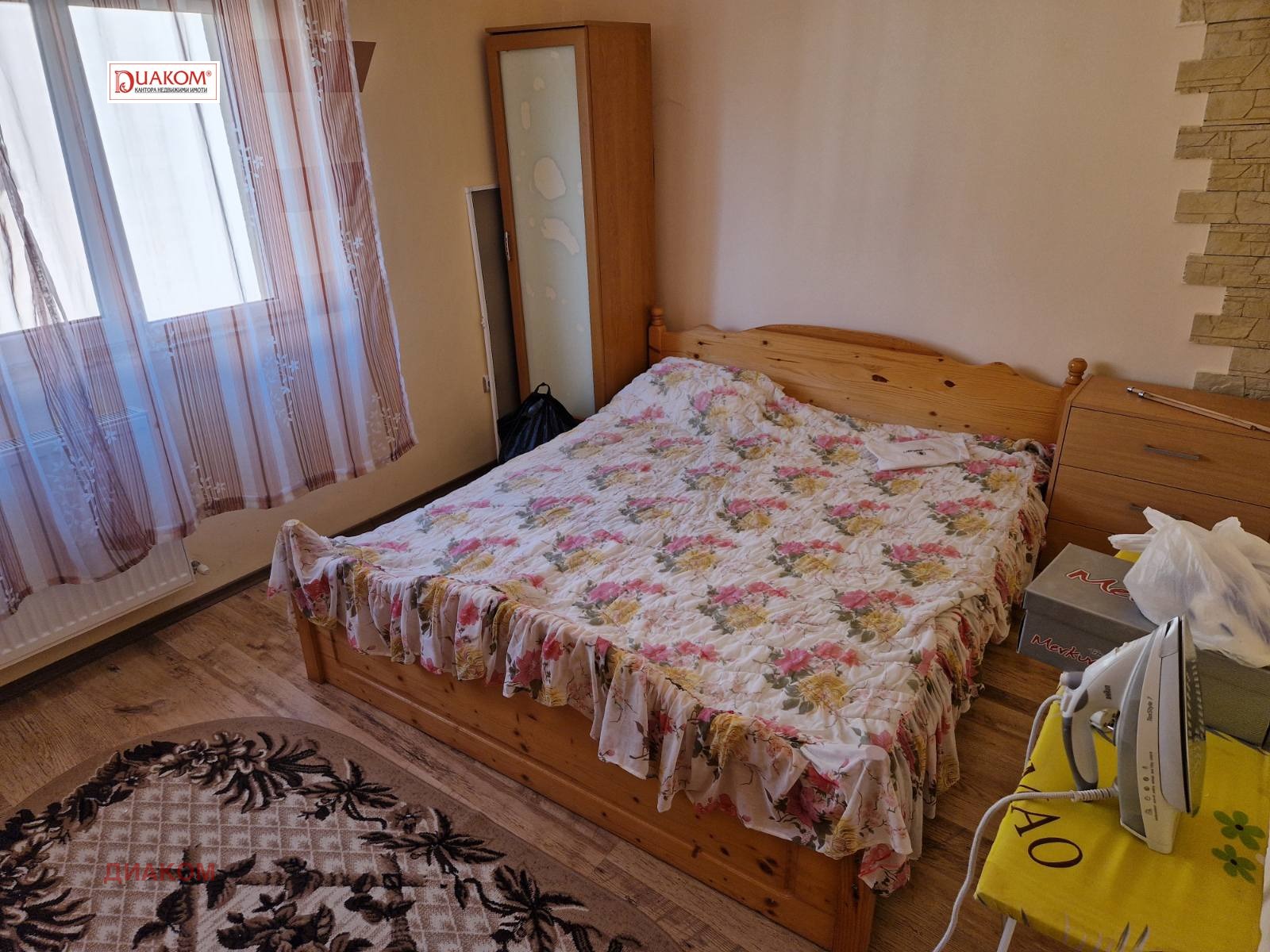 Продава КЪЩА | Imot.bg — изображение 7