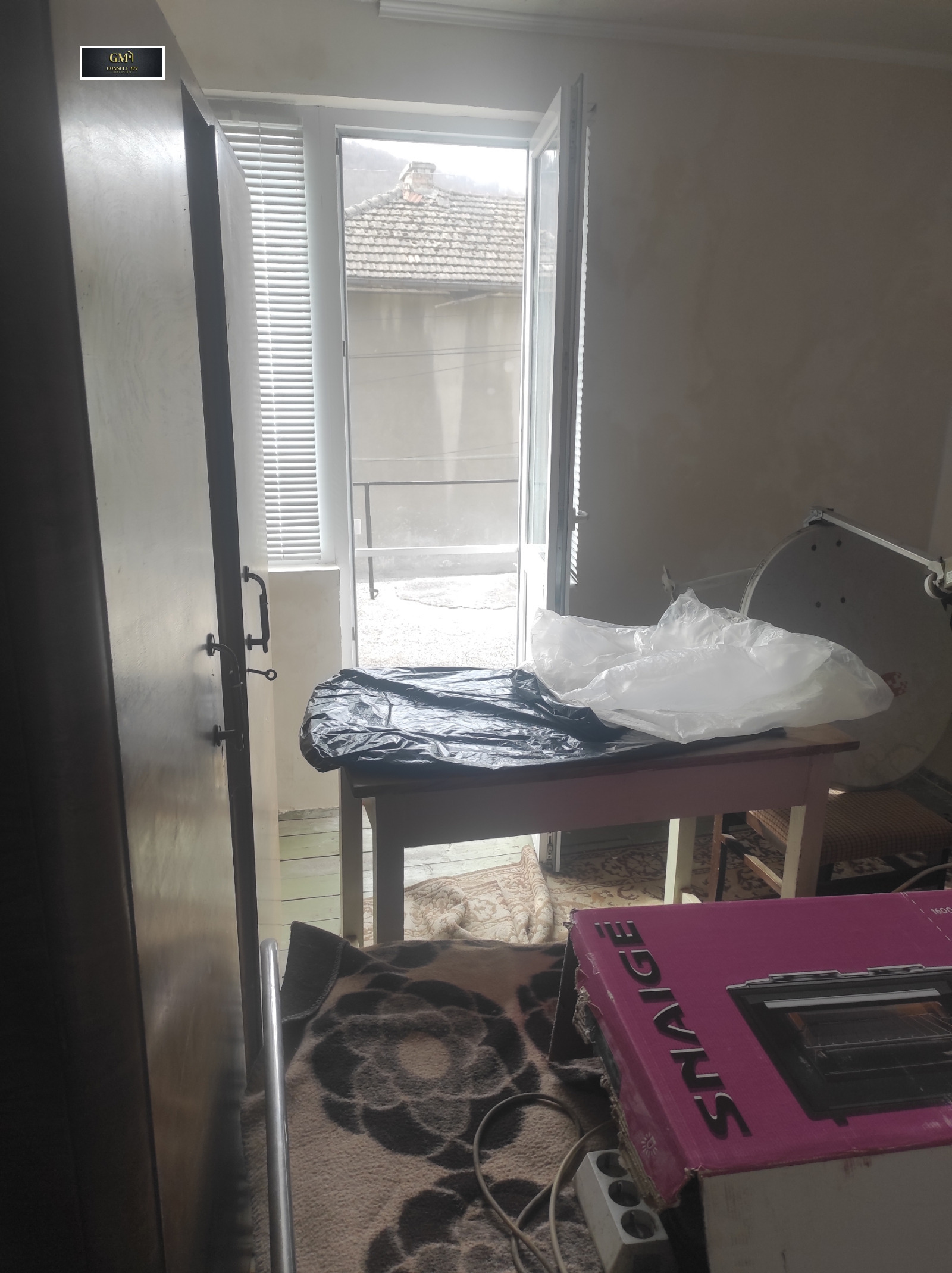 ������� ���� | Imot.bg � ����������� 4