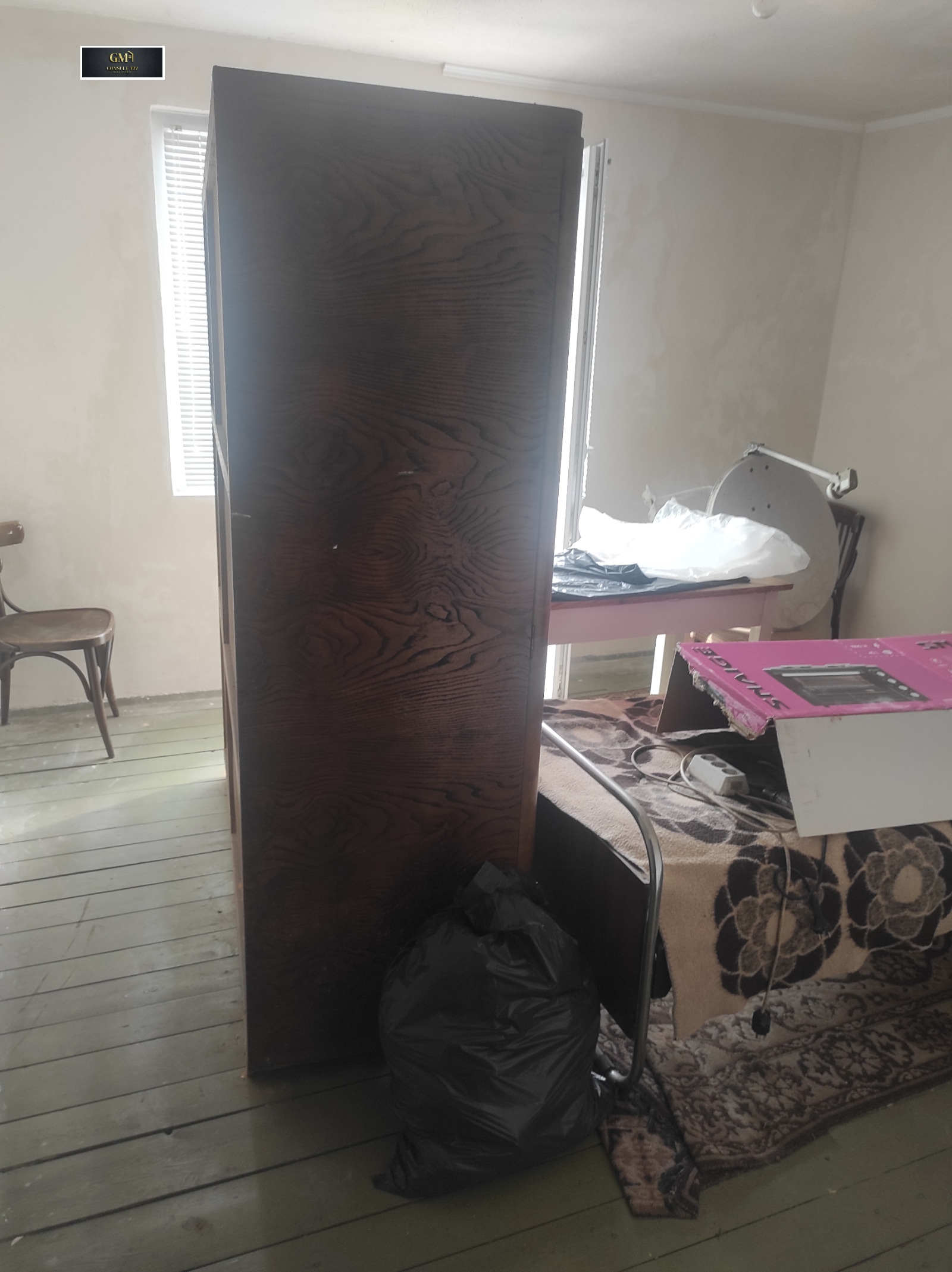 ������� ���� | Imot.bg � ����������� 3