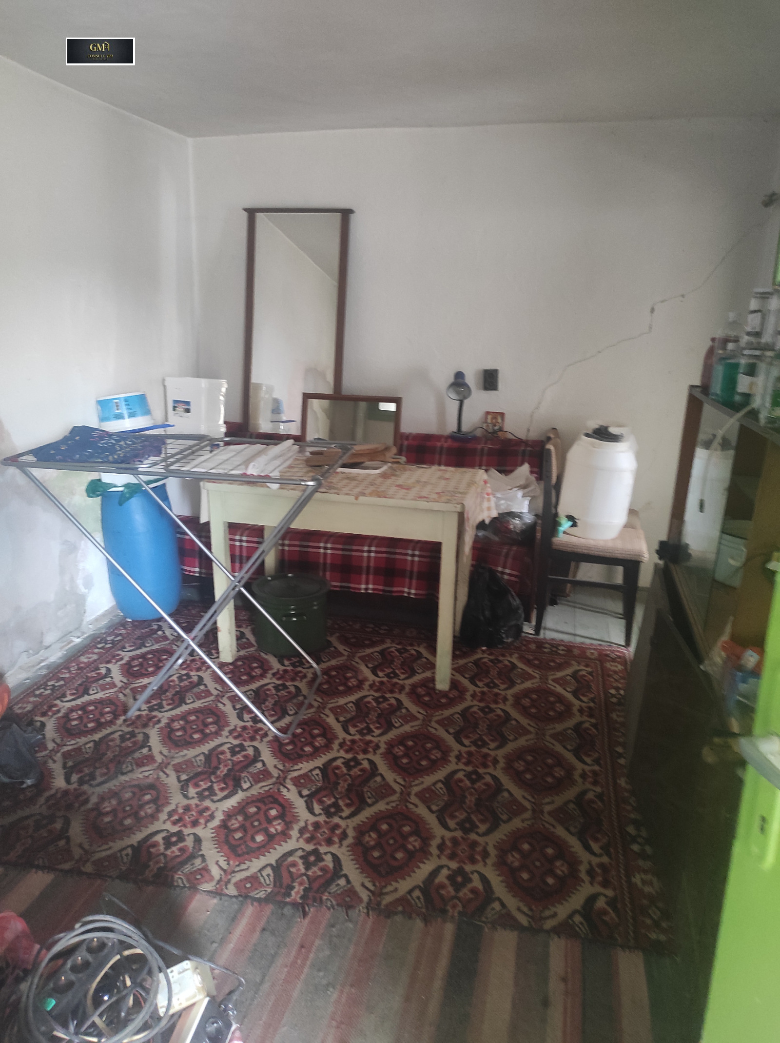 ������� ���� | Imot.bg � ����������� 5