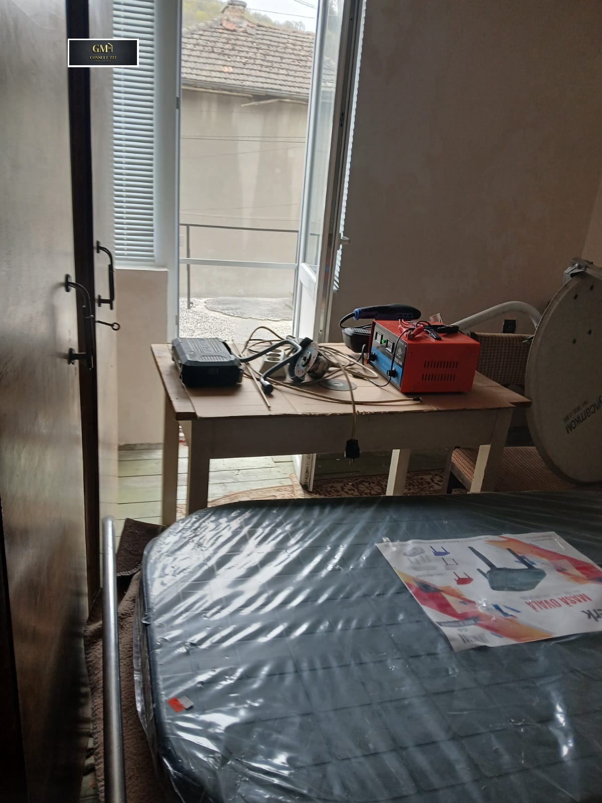 ������� ���� | Imot.bg � ����������� 4