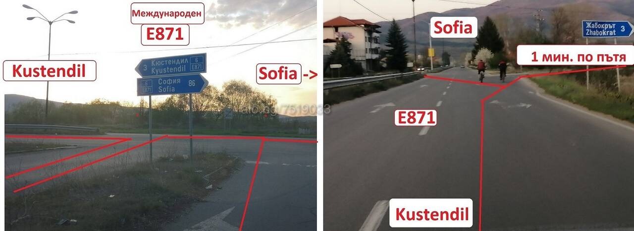 ������� ����� | Imot.bg � ����������� 2