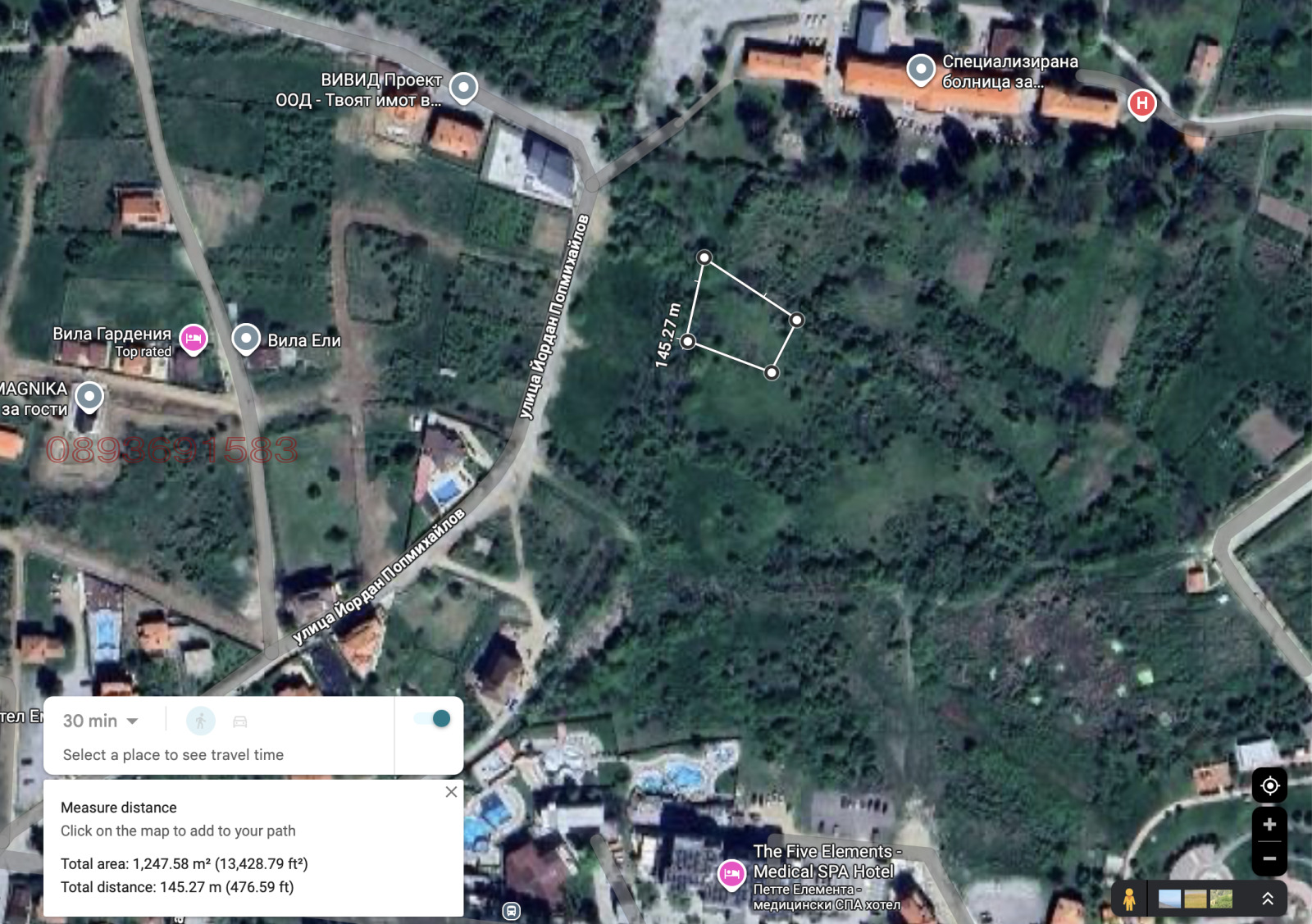 ������� ������ | Imot.bg � ����������� 1