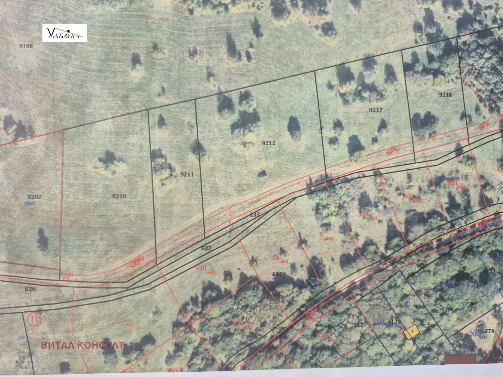 ������� ������ | Imot.bg � ����������� 5