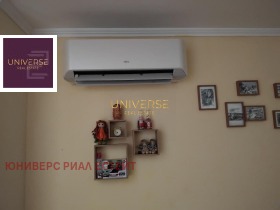 ������� 1-����� | Imot.bg � ����� ������ 14