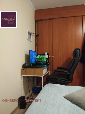 ������� 1-����� | Imot.bg � ����� ������ 11