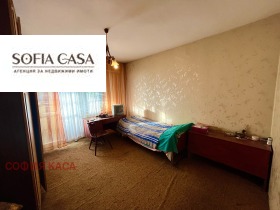  2- | Imot.bg    5
