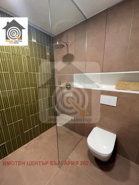 ������� 2-����� | Imot.bg � ����� ������ 7