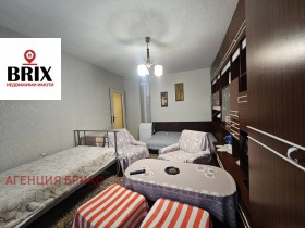 ������� 2-����� | Imot.bg � ����� ������ 5