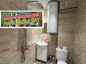 ������� 2-����� | Imot.bg � ����� ������ 14