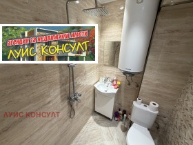 ������� 2-����� | Imot.bg � ����� ������ 15