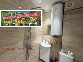 ������� 2-����� | Imot.bg � ����� ������ 13