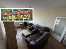 ������� 2-����� | Imot.bg � ����� ������ 10