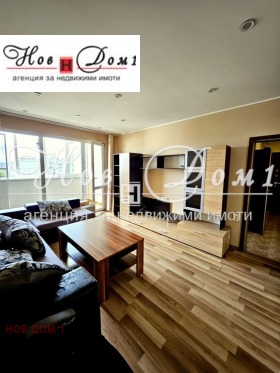  3- | Imot.bg    5