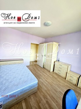  3- | Imot.bg    11