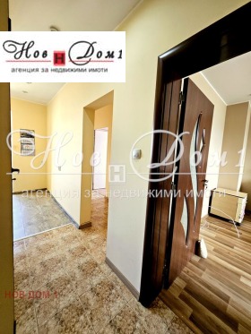  3- | Imot.bg    3
