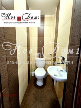 3- | Imot.bg    16