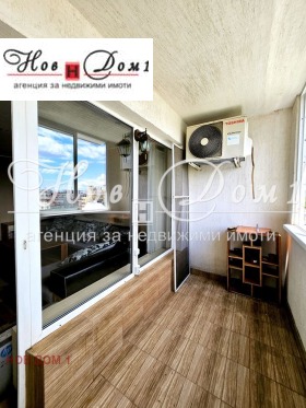  3- | Imot.bg    6